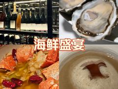 -Oyster Talks 四度蚝法餐厅