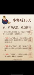 -克丽缇娜