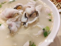 -留芳·文旅古月楼(老街店)