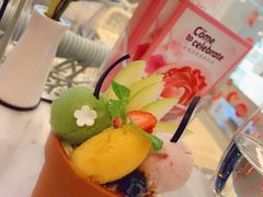 -哈根达斯(皇庭店)