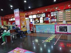 -SFC上影影城(广州店)