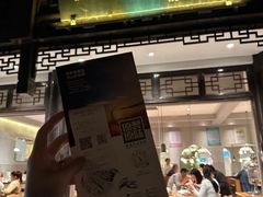 -原製原味(普陀山磐龙店)