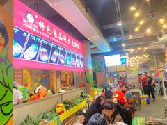 -钢管厂五区小郡肝火锅串串香(总店)