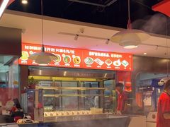 -喜虾客.鲜活虾火锅(爱之城店)