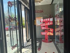 -必胜客(威高广场店)