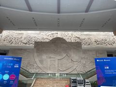 -烟台市博物馆