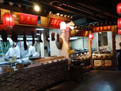 大堂-印象鲵宴·张家界地标美食名片(溪布街店)