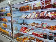 -百年义利(黄寺大街店)