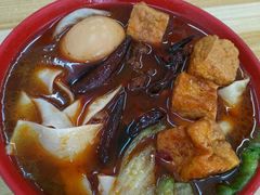 -鹍记特色牛杂面