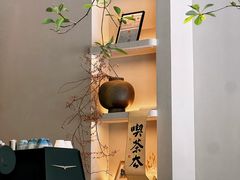 -溯洄咖啡VORTEX COFFEE