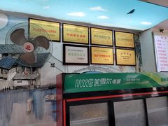 -青石桥老瓦房肥肠粉总店(青石桥总店)