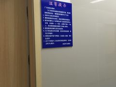 -陕西省人民医院(主院区)