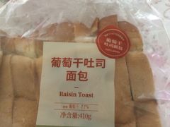 -多乐之日(华贸天地店)