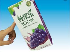 -马家斑.鲜鱼火锅(松湖万科店)