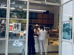 -收获咖啡HARVEST RESERVE(苍山店)