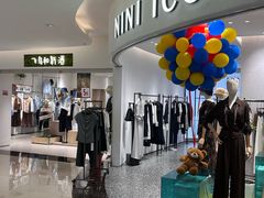 -BHG Mall(顺义店)