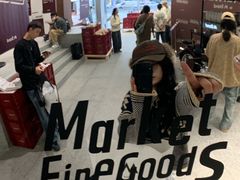 -M Stand(成都COSMO店)