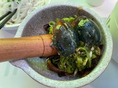 皮蛋辣椒擂茄子-炊烟小炒黄牛肉(中心印象城店)
