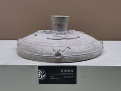 -鸿山遗址博物馆