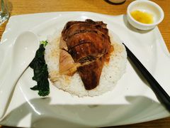 -庆记香港烧味小馆(浦东机场店)
