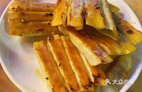 Pork and Garlic Chives Pan-Fried Dumplings