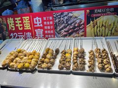 -周浦小上海步行街