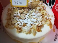 -熊猫不走生日蛋糕(东城店)