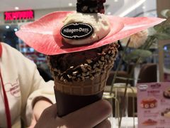 -哈根达斯(济南万象城店)