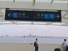 -厦门五通客运码头