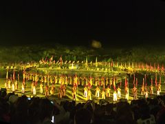 -鼎盛王朝康熙大典实景演出