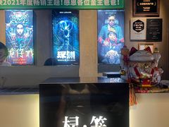 -棂笼·深度沉浸密室(武汉旗舰店)