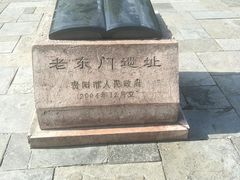 -文昌阁