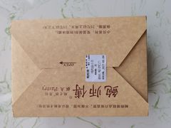-鲍师傅糕点(春熙路店)