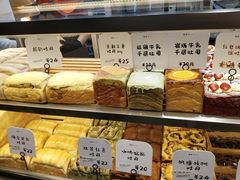 -司乎(大洋百货店)