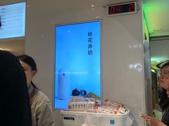 -兰熊鲜奶(西直门凯德mall店)