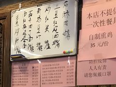 -天兴居(鲜鱼口街店)