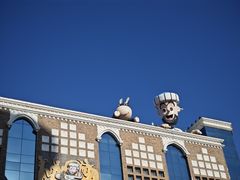 -新疆国际大巴扎