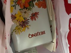 -百年义利(北兴路店)
