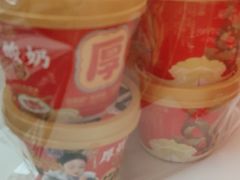 -味多美蛋糕(大兴店)
