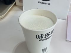 -味多美蛋糕(八大处店)