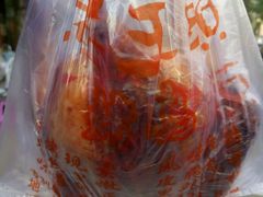 -老王头烤鸡(建大四小区店)