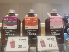 -Something For(中洲湾店)