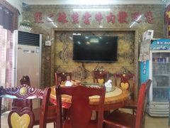 -张二妹紫云牛肉馆(仁怀店)