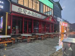 -尊神庙美食文化城