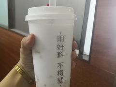 -做得清补凉(上邦店)
