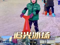 -中粮·祥云小镇