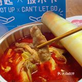 💫端午宅家外卖｜在家也能吃的大龙燚🔥