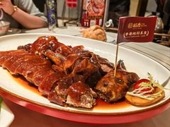 -稻香饭店(龙华天虹店)