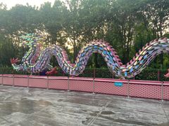 -郑州方特梦幻王国