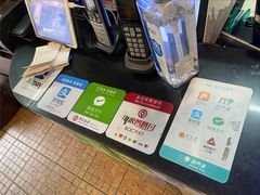 -妈阁铭记澳葡美食